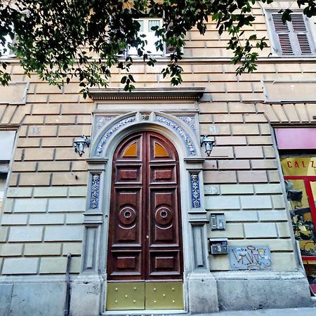 Conte Verde Apartment Рим Экстерьер фото